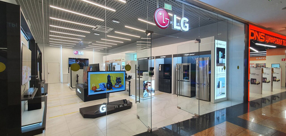 LG, сеть магазинов электроники - освещение рис.10